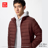 优衣库男装女装高级轻型羽绒茄克便携立领外套排骨夹克478273 478273/18暗红色 XL