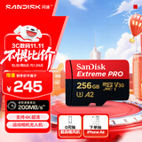 闪迪（SanDisk）256GB TF（MicroSD）内存卡 A2 4K V30 U3 C10 至尊超极速移动存储卡 读速200MB/s 写速140MB/s