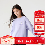 巴拉巴拉童装儿童卫衣秋冬2024男童女童圆领套头摇粒绒上衣潮208424121216