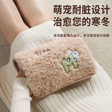 康佳热水袋注水充电式暖手宝暖宝宝电暖宝电热宝姨妈神器暖水袋暖手袋