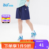 361°儿童短裤夏季男女童3-12岁透气运动裤梭织五分裤 藏青 160