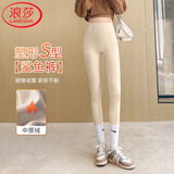 浪莎鲨鱼裤女加厚加绒悬浮裤高腰紧身打底裤女保暖秋冬外穿悬浮裤