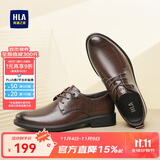 海澜之家HLA皮鞋男士商务休闲秋冬德比正装鞋子男H135/H171 棕色39