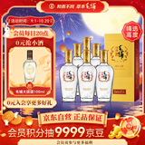 劲牌毛铺苦荞酒 草本酒 金荞 50度 500ml*6瓶 整箱装