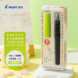 百乐（PILOT）Kakuno笑脸学生钢笔小学生3-6年级可换墨囊书法钢笔儿童练字带墨胆CA.FKA1SRLGF-IC-ZH F咀 浅绿