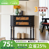 ZAVINTAGE STORE本来就复古「波奈特玄关柜」法式复古实木玄关桌入户中古风间隔柜 90cm鹿鸣玄关柜