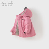 戴维贝拉（DAVE＆BELLA）儿童羽绒服冬装男童女童加厚外套宝宝红色年服童装