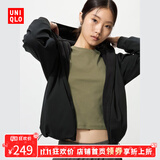 优衣库【狂欢价】女装双面穿防风摇粒绒拉链连帽外套户外479697 479697/09黑色 S