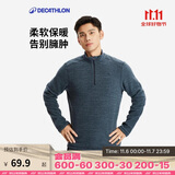 迪卡侬男式山地徒步摇粒绒保暖夹克MH100 深藏青色 4100966 XL