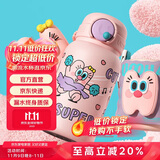 UOOHA立净保温杯316L大容量盲盒水杯带盖吸管儿童学生送女生生日礼物