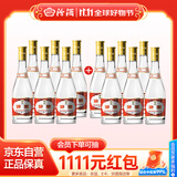 汾酒 黄盖玻汾 清香型白酒 53度 475mL*12瓶 （非原箱6瓶*2）