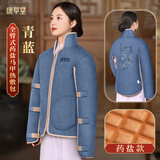 康草堂盐袋海盐肩颈热敷包颈椎电加热暖宫粗盐艾草灸理疗袋子家用