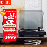 JBL音乐圆舞曲 SPINNER BT 黑胶唱片机 无线蓝牙 专业发烧友留声机唱盘机 CD级唱机黑金 高端礼物