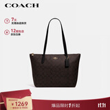 蔻驰（COACH）【品牌直供】女士中号单肩手提托特包深棕色/黑色4455