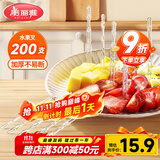美丽雅 水果叉200支 一次性水果叉食品级甜品叉子儿童蛋糕叉小吃签