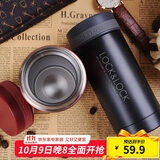 乐扣乐扣（LOCK&LOCK）不锈钢纤巧便携保温杯茶水杯车载商务杯子（200ml）黑色