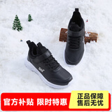 361°儿童运动鞋男童跑鞋秋冬密网轻便魔术贴女童皮革加绒保暖运动鞋 【皮革加绒】碳黑/361度白 37