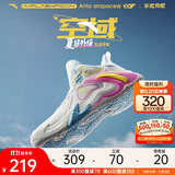 安踏|空域4|水泥克星篮球鞋男缓震轻弹防侧翻专业实战男鞋运动鞋