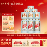 口子窖 50度500ml 大头瓶口子酒 兼香型白酒 纯粮食白酒送礼整箱 50度 500mL 6瓶 原厂包装