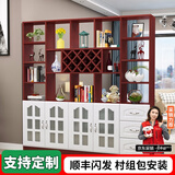 臻酷 隔断柜 酒柜客厅架玄关柜现代简约欧式门厅间厅柜家用屏风 白色+红苹果色 玻璃门款 四门三抽200*200*30cm 包安装