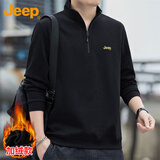 JEEP吉普卫衣男秋冬季宽松立领长袖T恤男士休闲衣服男装 黑色加绒 XL