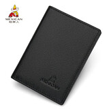 稻草人卡包男薄款卡夹牛皮简约驾驶证皮套韩版小巧迷你短款小卡套 黑色(超薄小巧款)