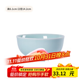 龙泉青瓷米饭碗陶瓷新款创意中式餐具家用加厚吃饭碗大号面汤碗喝粥碗小碗 5.5英寸粉青碗
