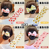 NIANFIN懒人魔术扭扭夹盘发器2026新款儿童丸子头神器花苞头饰发夹4件套