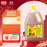 厨邦10度 调味料酒1.75L 去腥解腻 厨师宴会级精致 家庭商用实惠量贩