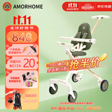 AMORHOME遛娃神器婴儿推车儿童手推车轻便可折叠高景观宝宝小推车溜娃神车 橄榄绿 伞【全包升级款】