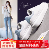 奥古狮登小白鞋女2025新款百搭休闲白色板鞋子女军训运动鞋女舒适轻便女鞋 10216浅蓝【四季款】 37