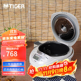 虎牌（TIGER）电饭煲智能多功能预约定时家用电饭锅JAX-C10C国内3L 浅灰色 3L