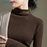 真维斯（Jeanswest）仿德绒打底衫女装秋冬季长袖t恤衣服加绒保暖加厚内搭半高领秋衣