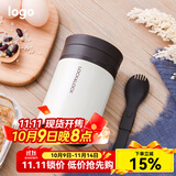 乐扣乐扣保温桶不锈钢小熊保温壶男士女士焖烧杯学生汤桶便携粥桶闷烧壶 白色 500ml