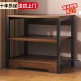 立太置物架落地储物架多功能一体靠墙收纳柜货架多层厨房置物柜架子 【3层加厚】黑橡木色48*60