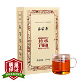 盛安长泾阳茯茶传承1368黑茶金花茯砖茶叶陕西西安特产  糯香味200g