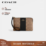 蔻驰（COACH）【品牌直供】女士小号手拿包手腕包棕黄色 CW854