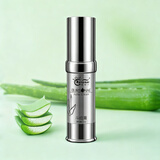 荟名门芦荟祛痘斗痘膏