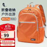 高尔夫（GOLF）双肩包男士可折叠旅行背包男女防泼水户外出游运动包轻便学生书包