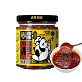 虎邦辣椒酱 地道川味油泼辣子200g凉拌菜辣椒油火锅麻辣烫香锅下饭