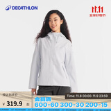 迪卡侬户外女秋冬防风防水夹克风衣MH150白-5114381