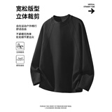 顶峰保罗（Dingfengbaoluo）美式解构长袖t恤春季纯色宽松休闲圆领套头衫上衣XPD86黑色L