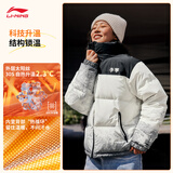 李宁火锅羽绒男女同款防泼水抗静电科技宽松鸭绒短羽绒服AYMV433