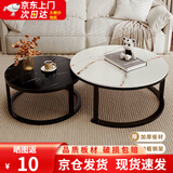 立太（LEADTEK）茶几客厅小户型边几沙发轻奢小桌子现代简约圆形茶几组合茶桌茶台 80CM白+60CM黑+黑架【加粗加厚】