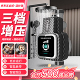 赞科 轻音增压泵家用全自动加压水泵  管道热水器花洒马桶自来水塔 130W·多功能变频增压泵