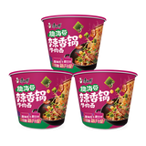 康师傅方便面【JDG无畏推荐】经典脆海带辣香锅牛肉面129g*3桶 泡面