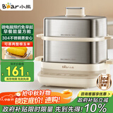 小熊（Bear）煮蛋器 蒸蛋器 自动断电不锈钢 电蒸锅小型2-3人用 智能定时早餐机神器 多功能一体 ZDQ-E12L6