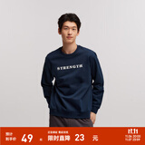 森马卫衣男冬季简约字母绣花圆领套头抓绒上衣时尚校园风 暮蓝81015 L