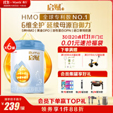 惠氏（Wyeth）启赋蓝钻HMO幼儿配方奶粉3段（12-36月）810g*6罐