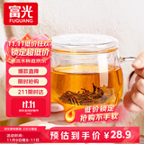 富光花茶杯 男女士茶水分离杯子 双层办公泡茶玻璃杯带把高硼硅水杯